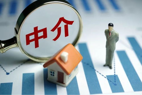 繞開房產(chǎn)中介直接交易，看似省錢實則風(fēng)險重重