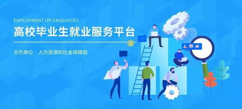 雙節假期已過,這些民生大事千萬別錯過