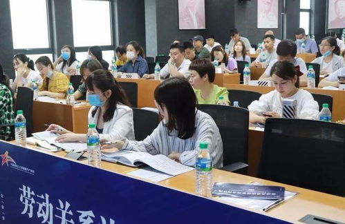 中國南昌人力資源服務產(chǎn)業(yè)園成功舉辦勞動關(guān)系法律系列咨詢講座