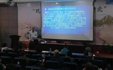 江西省人力資源和社會保障廳&ldquo;現(xiàn)代陶藝創(chuàng)新設(shè)計及研究&rdquo;2021高級研修班順利結(jié)業(yè)