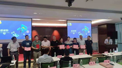 專業互助，聯合共贏 人力資源O2O生態聯盟揭牌儀式在南昌隆重舉行